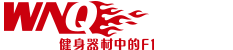 網(wǎng)絡(luò)經(jīng)濟(jì)主體信息